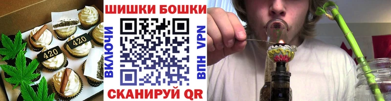 Купить закладки  Эртиль  Cannafood марихуана 