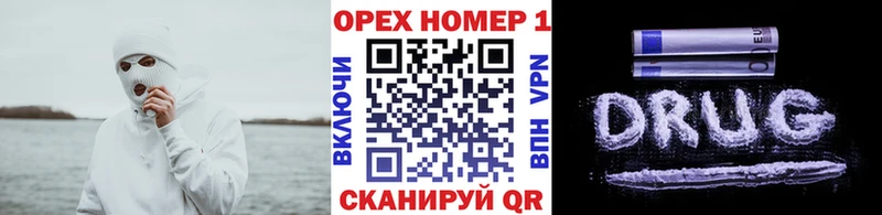 КОКАИН Эквадор  Купить закладки  Эртиль 