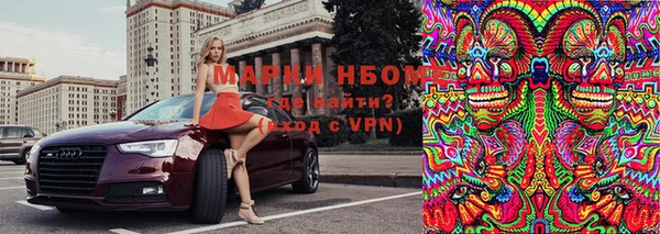мефедрон Елизово