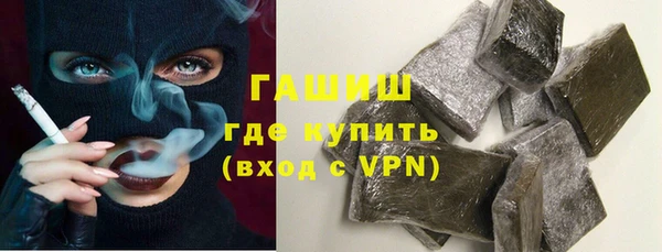 MDMA Сясьстрой