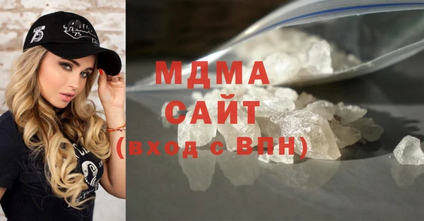 мефедрон Елизово