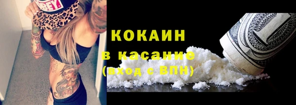 СК Елабуга