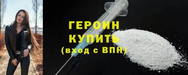 СК Елабуга