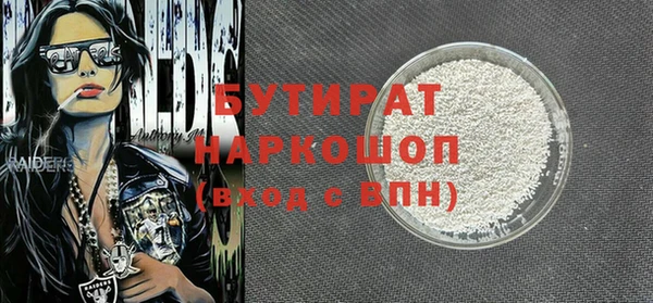 СК Елабуга