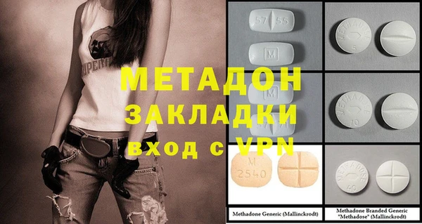 СК Елабуга