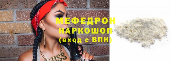 СК Елабуга